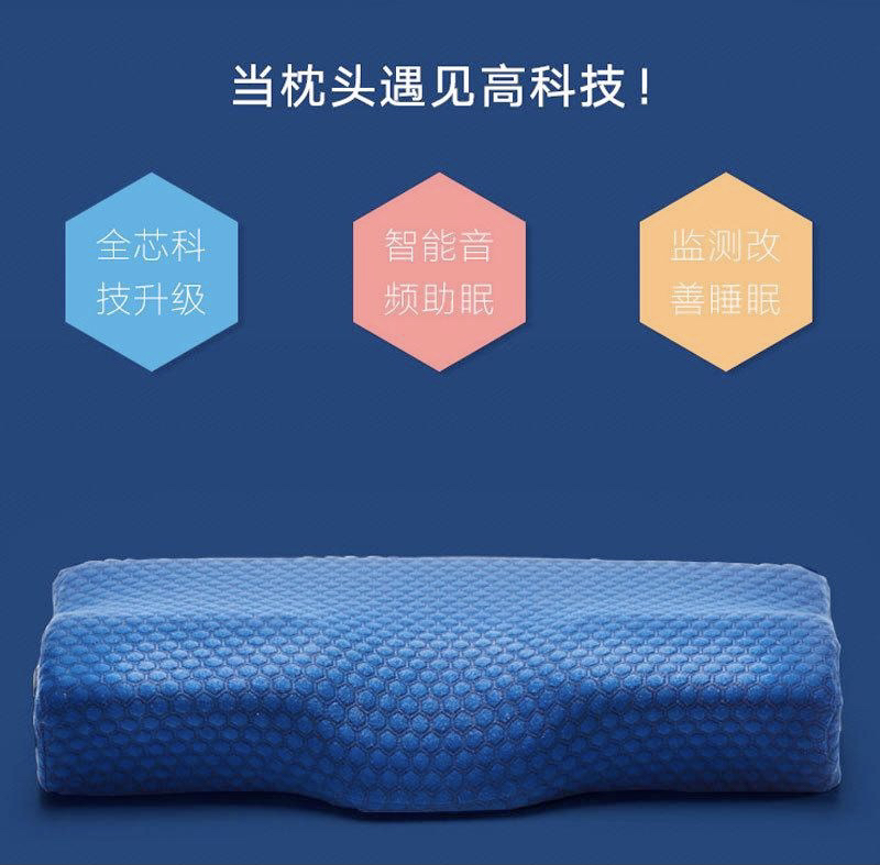 海尔智家获得实用新型专利授权：“空调器室内机及空调器”