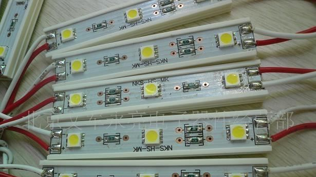 洲明科技获得实用新型专利授权：“灯体组件和显示模组”