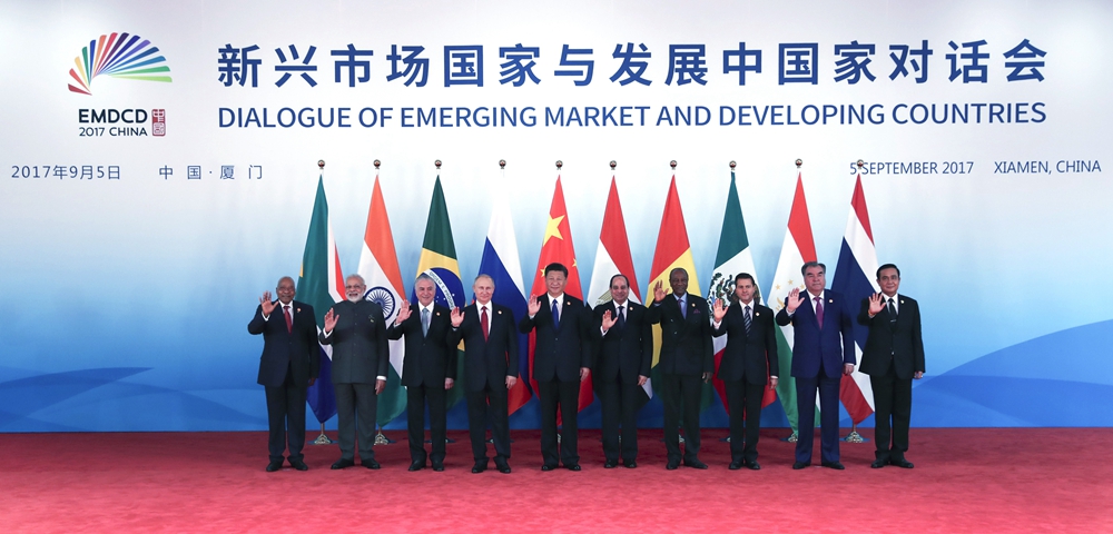 习近平访问金砖国家新开发银行