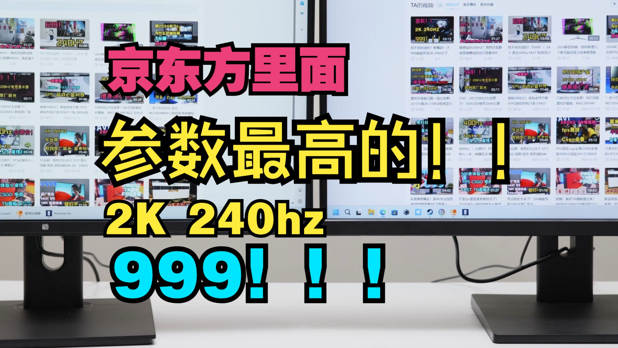 京东方Ａ获得发明专利授权：“背光模组、显示模组及其显示方法和显示装置”