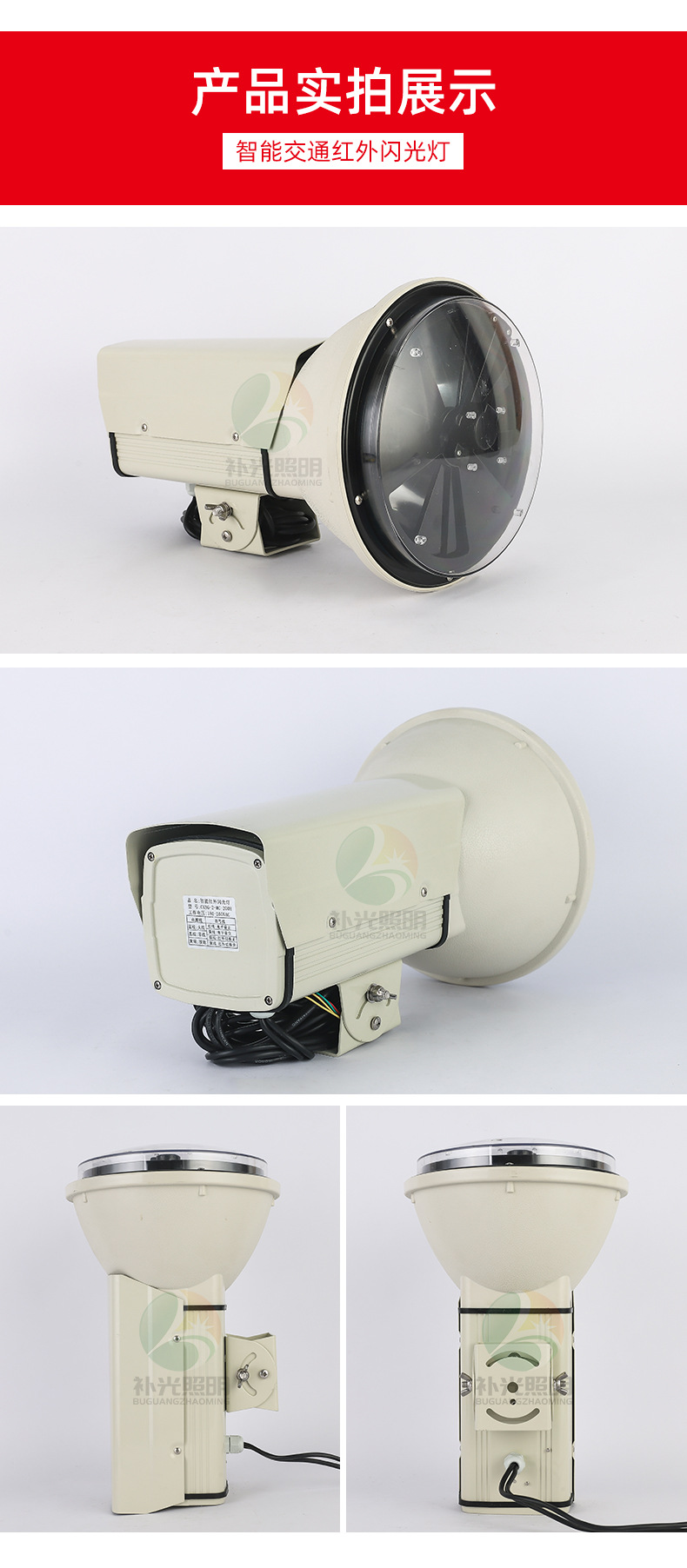 海康威视获得发明专利授权：“装载率测量方法、装置、系统、设备、存储介质及产品”