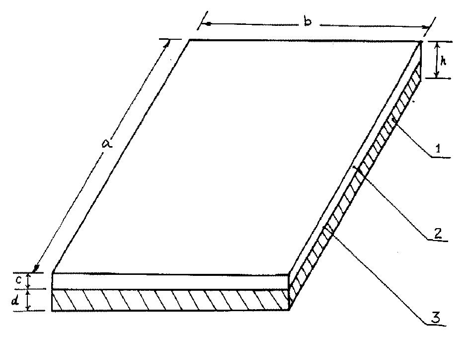 富佳股份获得实用新型专利授权：“一种布艺清洁机”