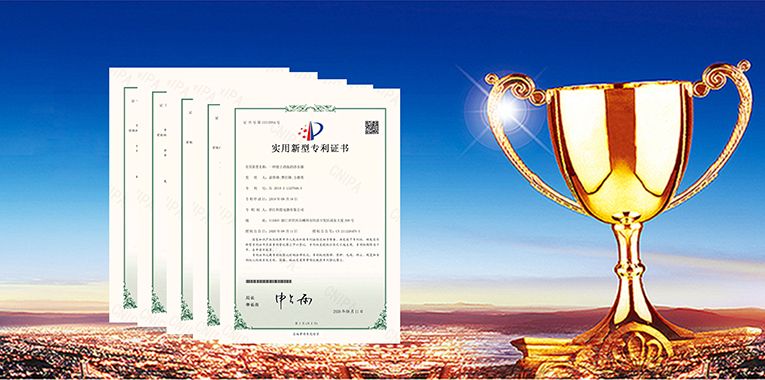 富佳股份获得实用新型专利授权：“一种布艺清洁机”