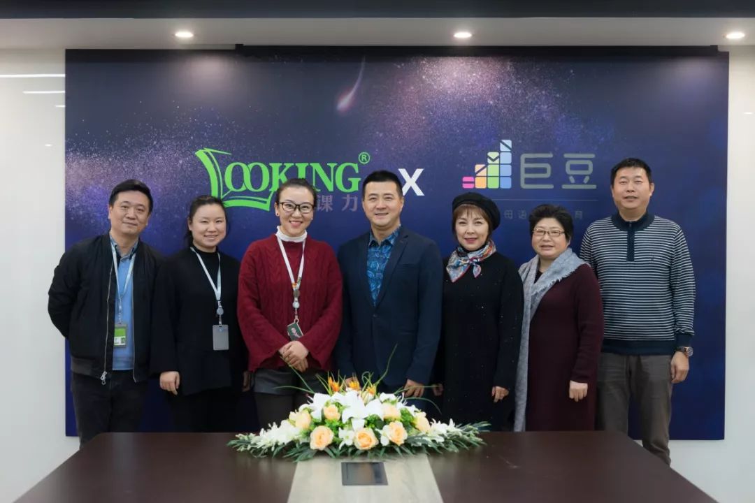 卡游携手专家熊丙奇、上海教育出版社，推出反欺凌教育创新产品