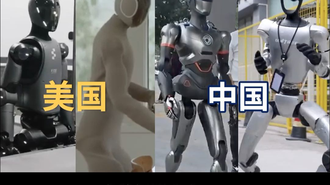 人形机器人“加速跑” 规模化应用亟需实现“三突破”