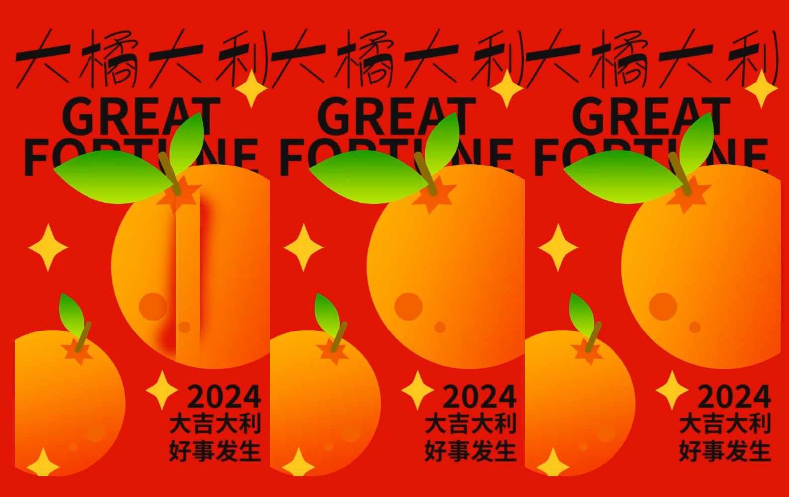 两大利好来袭！刚刚，大爆发！