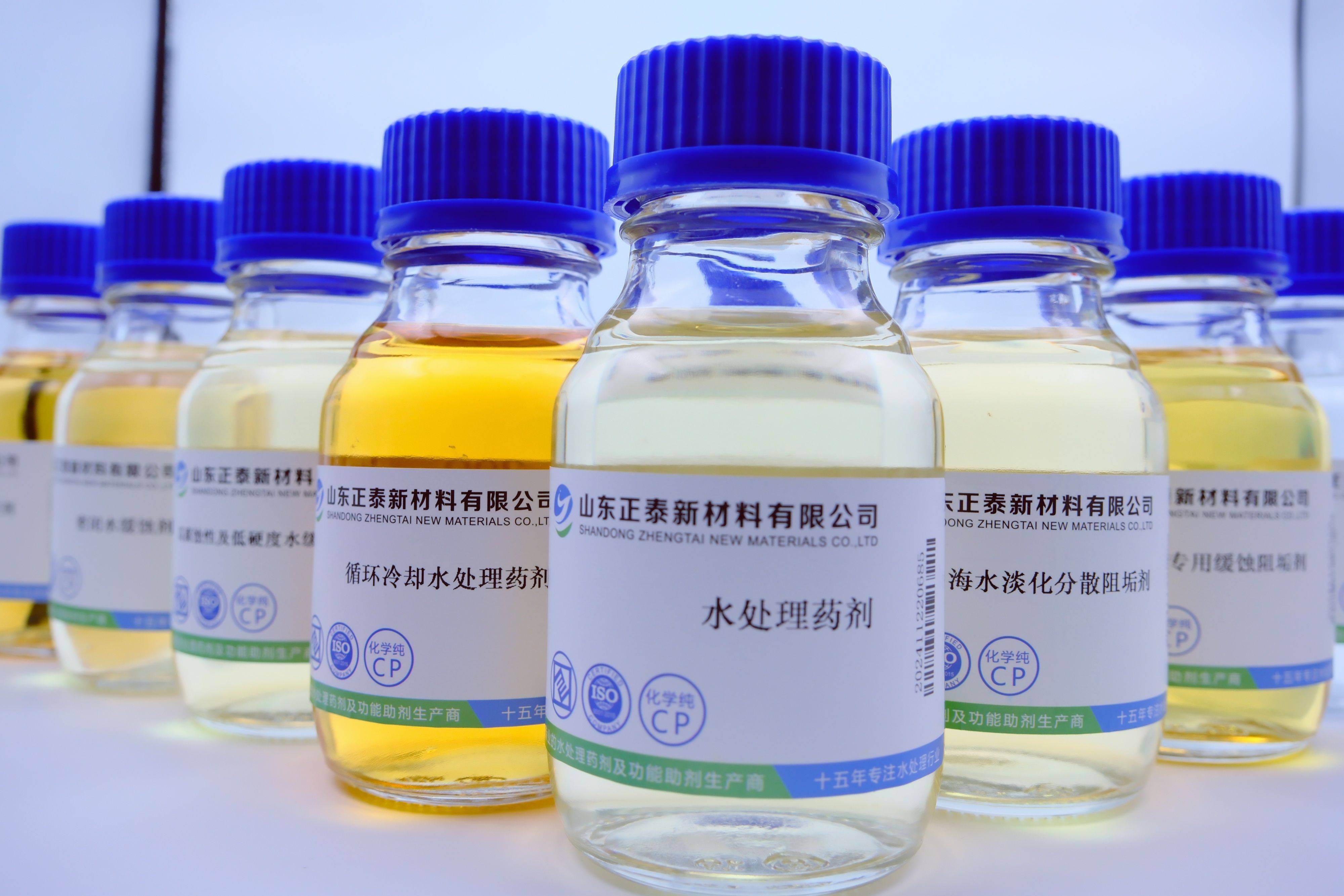 我国科研人员研发新材料助力过氧化氢合成“即产即用”