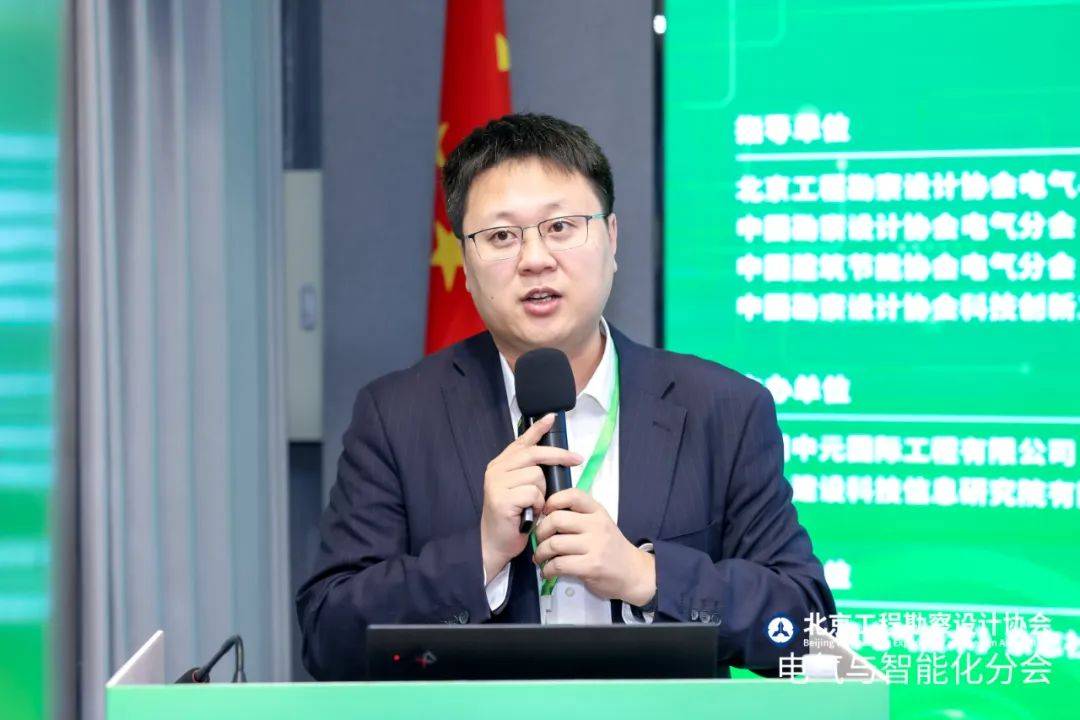 勘设股份获得发明专利授权：“一种建造于河流大拐弯处的洞库式数据中心及其施工方法和运行方法”