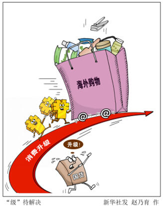 影石创新即将申购，近八成营收来自海外，涉美诉讼存隐忧