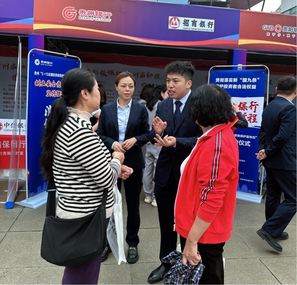 蔡希良将出任广发银行董事长；中国印钞造币集团辟谣丨金融早参