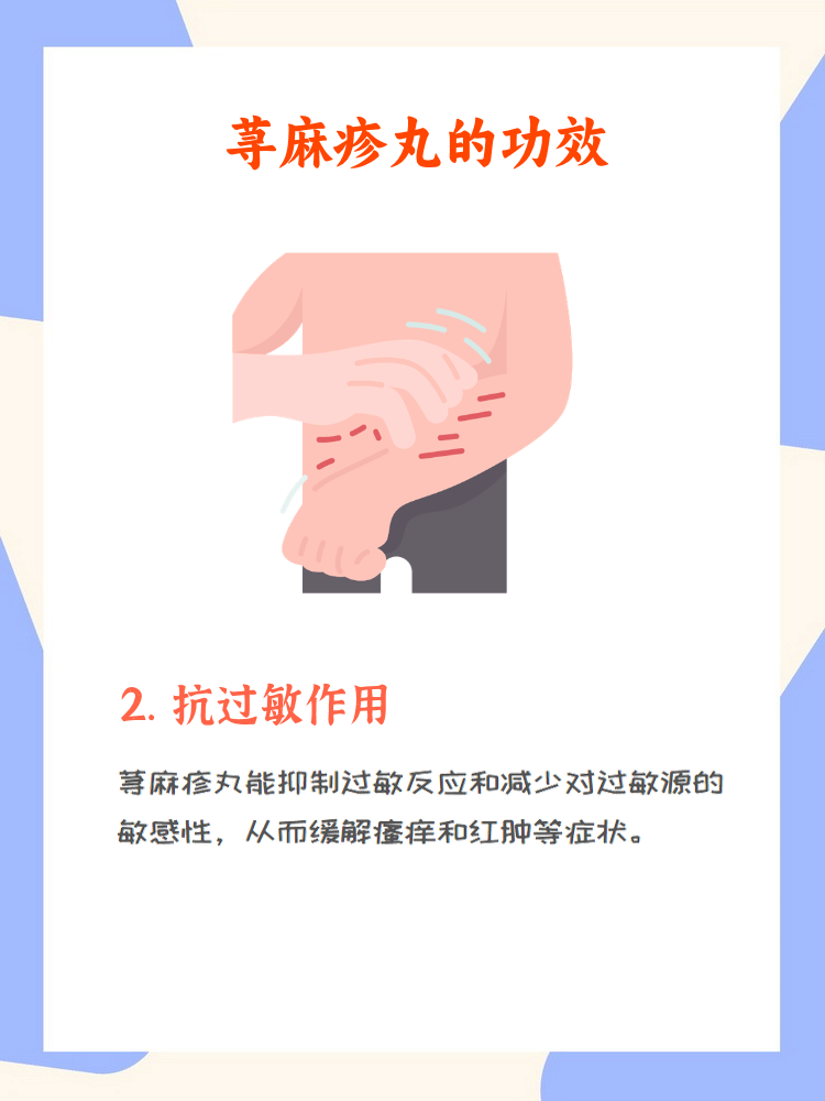 新研究揭示日常进食通常不会引发过敏的机制