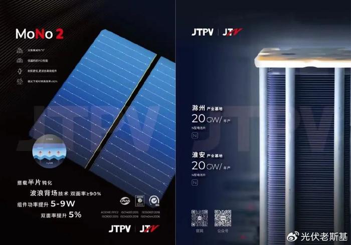 浙江医药2024年净利11.61亿增长170%：董秘邵�F之薪酬108万