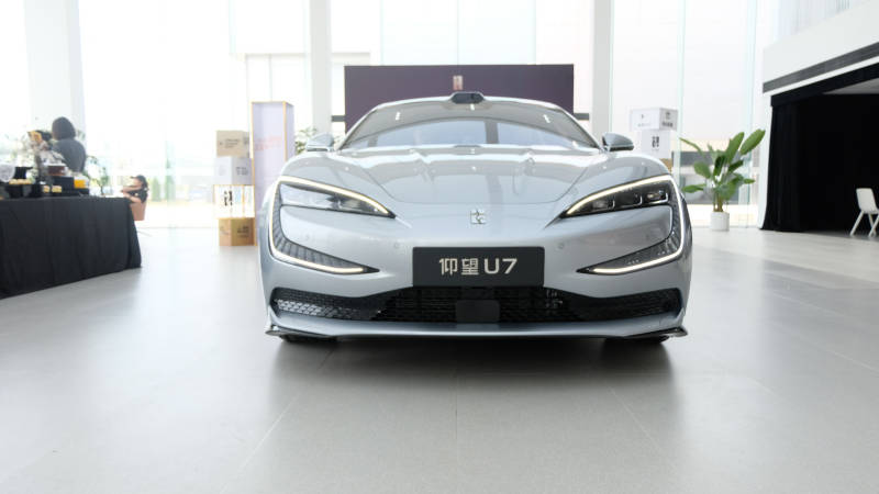 隆基机械：我司供应的仰望车型产品相关信息保密不便对外透露