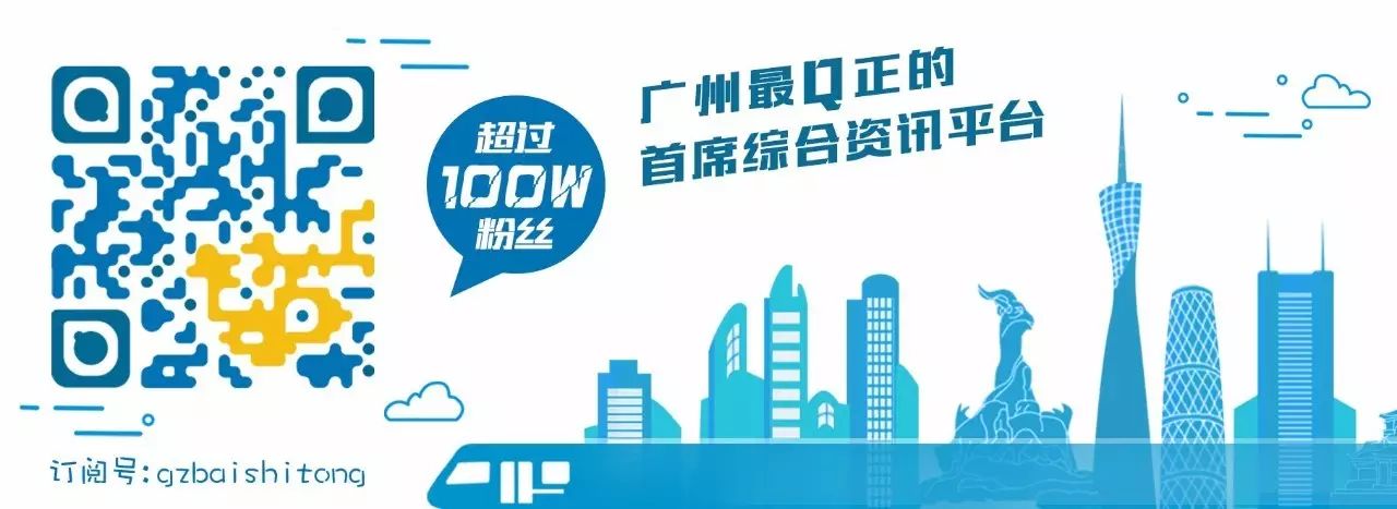 一券难求！中签率仅为0.0003825294%
