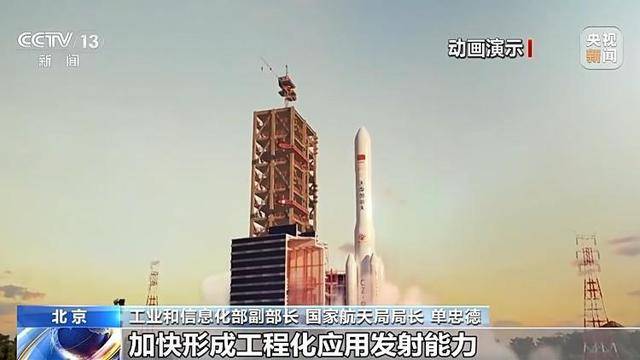 中国航天史上最长任务开启 谁来接力“天问”？