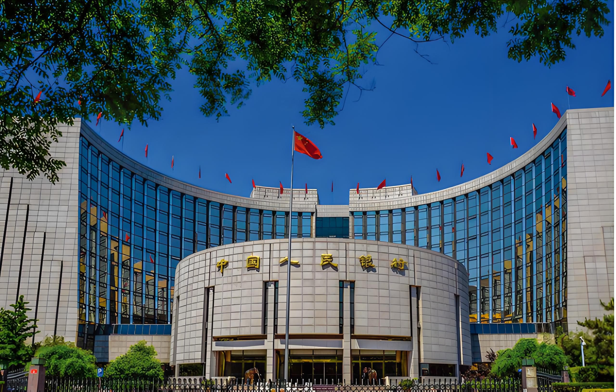 2月末M2同比增长7%；内蒙古农商银行获批筹建丨金融早参