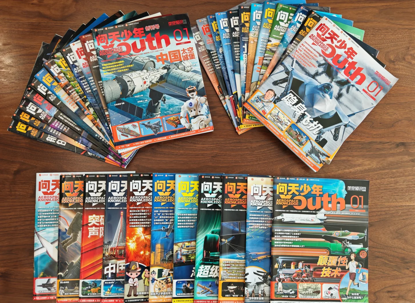 记者手记：航天观礼，放飞少年科学梦