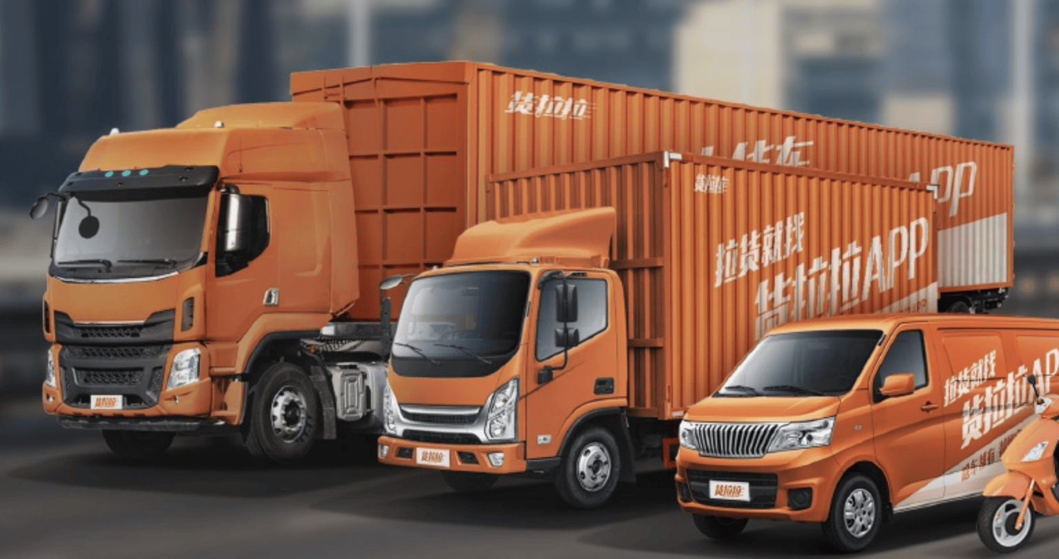 货拉拉：货运行业算法透明化是司机权益保障的重要一步