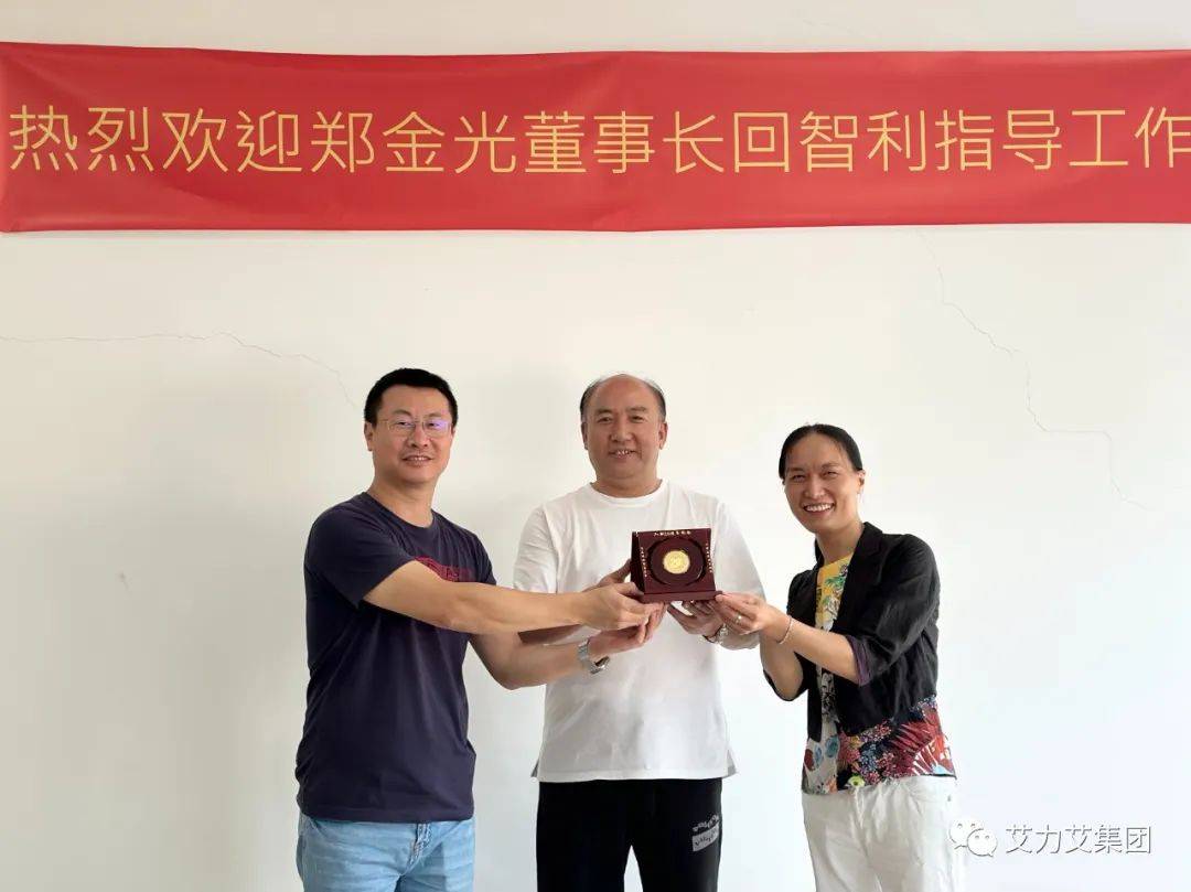 智利国家铜业公司与力拓合作开发锂项目