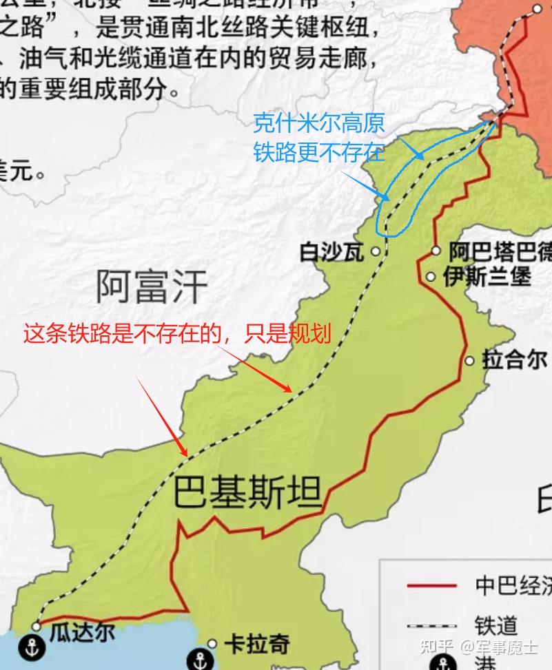 中国与东盟十国全面完成中国―东盟自贸区3.0版谈判