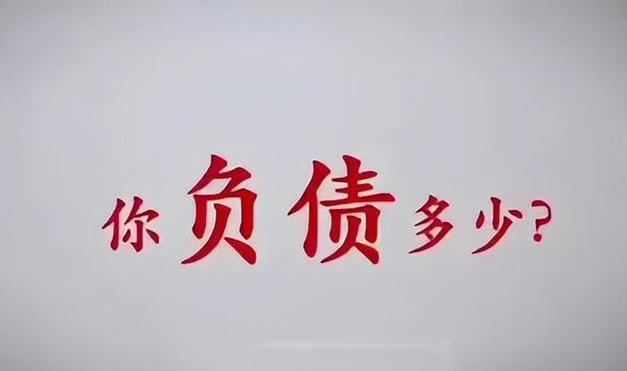 债市日报：6月5日