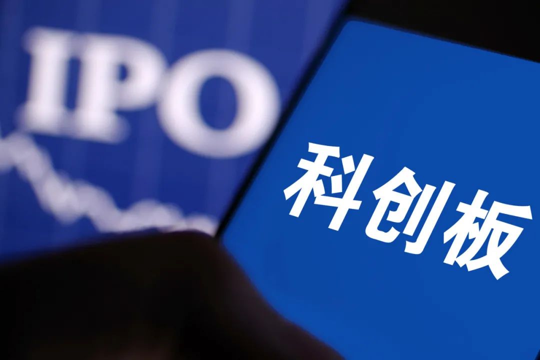 央广财评 | 科创债落地满月 激活科技创新势能
