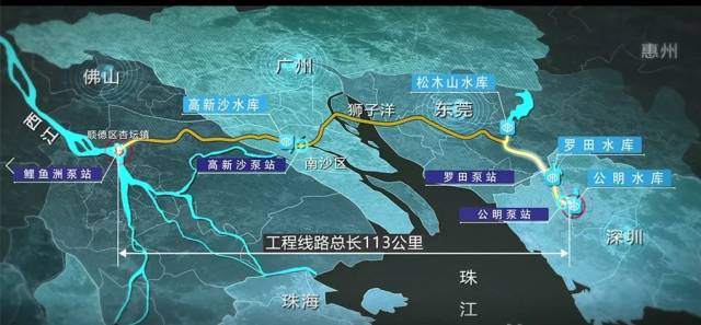 摩洛哥计划实施一批大型水资源和能源项目