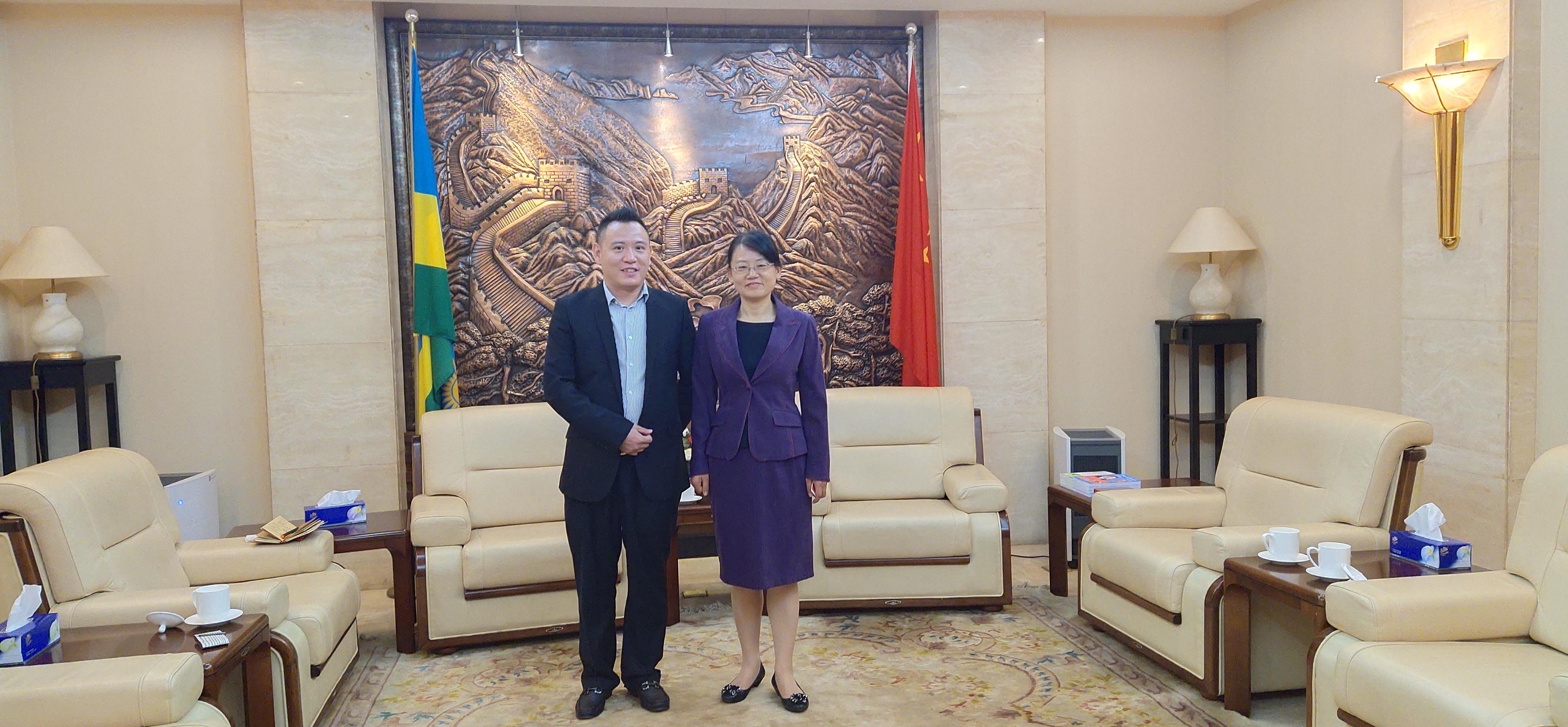 库迪咖啡与卢旺达建立战略合作 打造中卢国际咖啡产业示范园