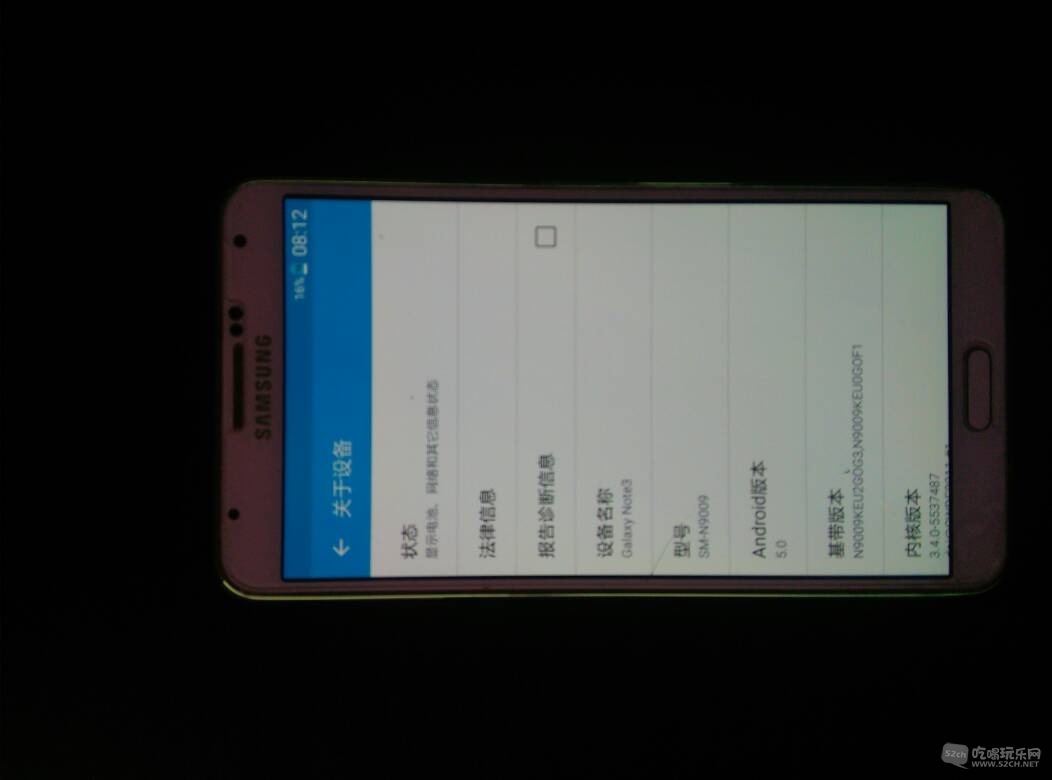 尼电信管理局解除Ncell外汇限制