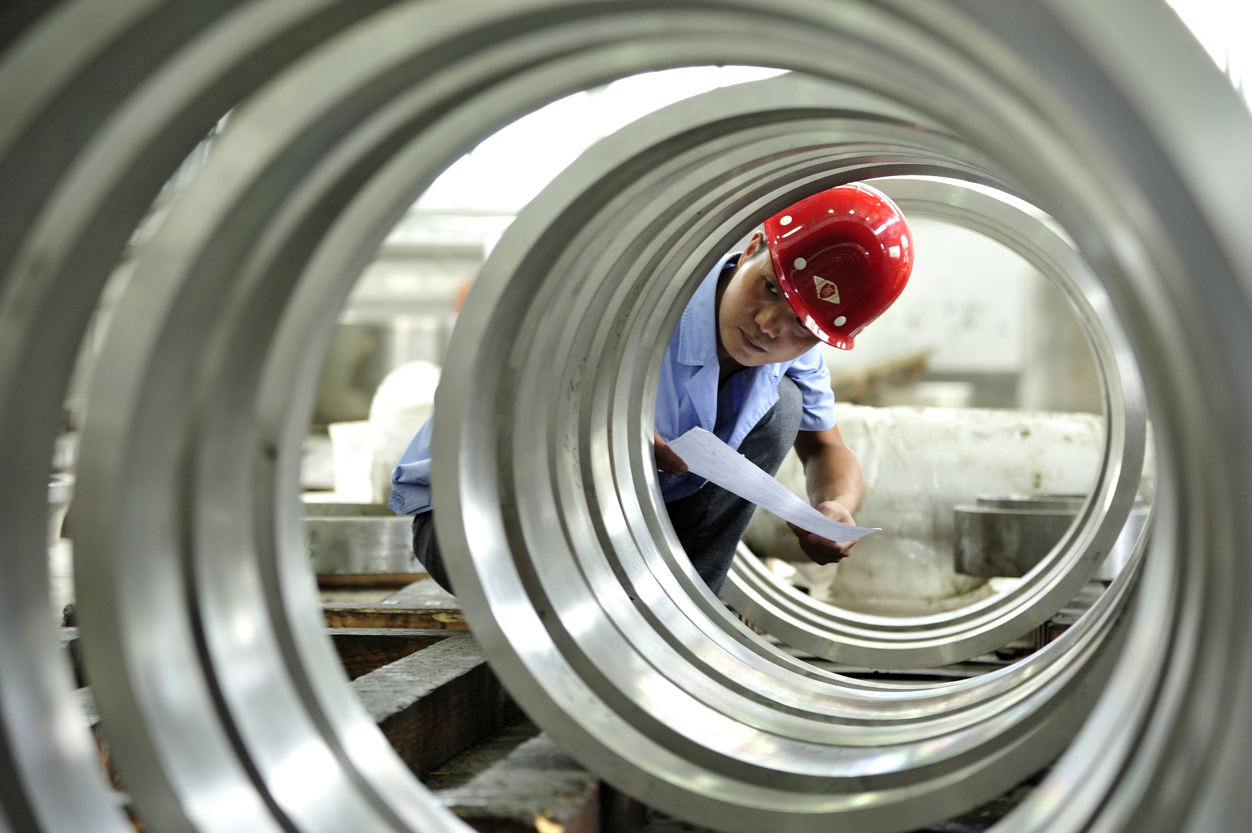 七部门发文部署四大行动 助推食品工业数字化转型