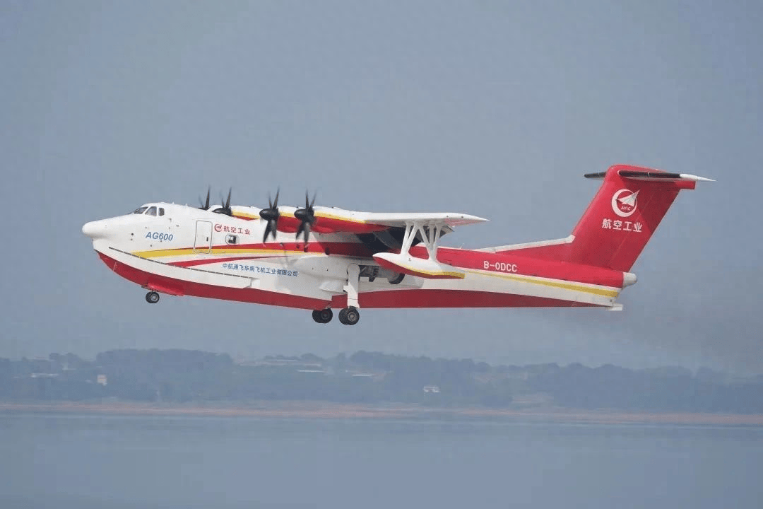 获颁生产许可证！AG600飞机正式迈入批量生产阶段