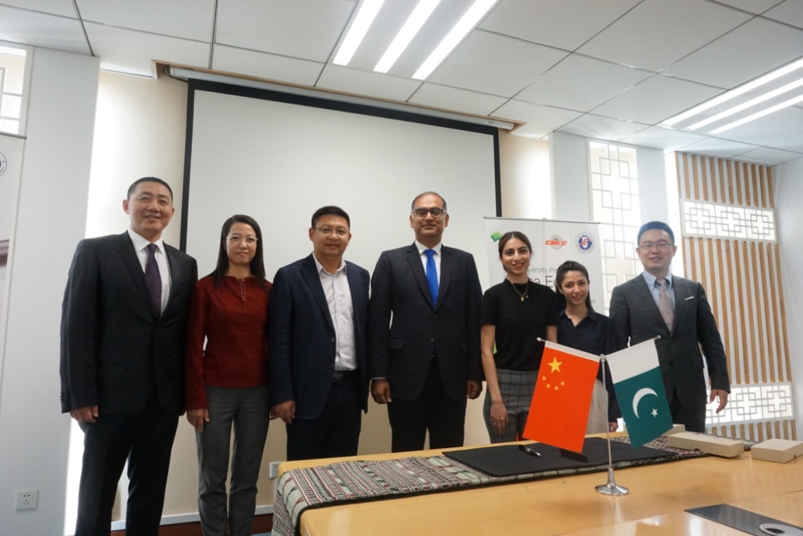 越马新签署可再生能源电力出口合作协议