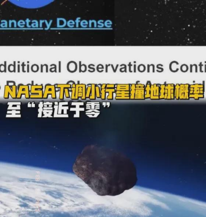 新华鲜报丨应对全球空间天气灾害！我国科学家发起国际子午圈大科学计划