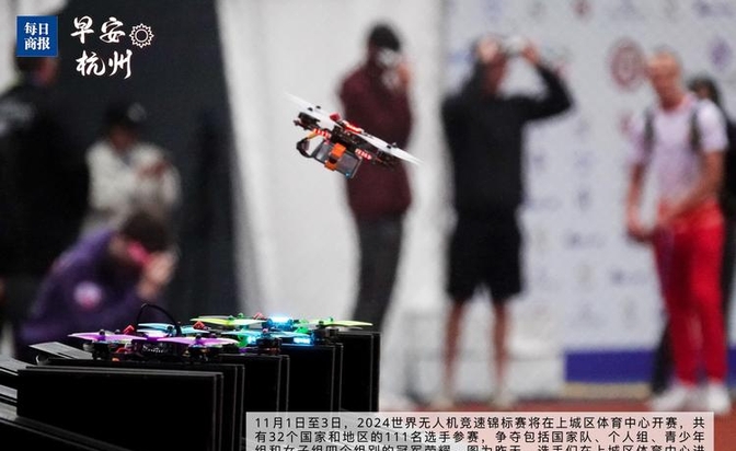 一场人形机器人“格斗赛”带来的思考