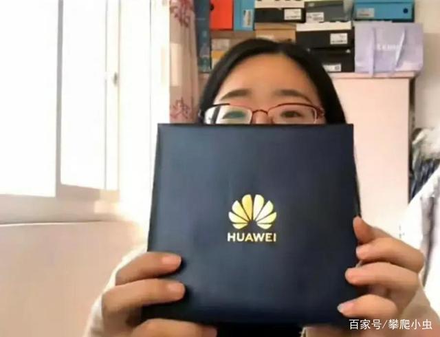 父亲节，华为以一杯咖啡的温度诠释服务的情感价值