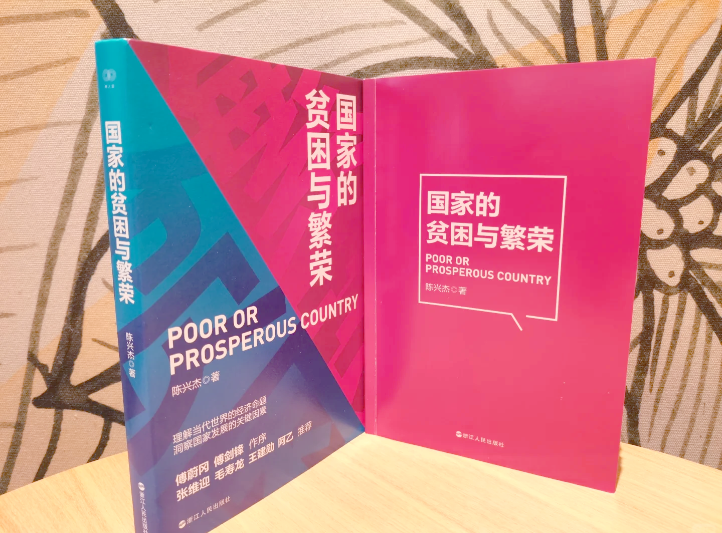 爱尔兰实现30万套住房目标需要1400亿欧元