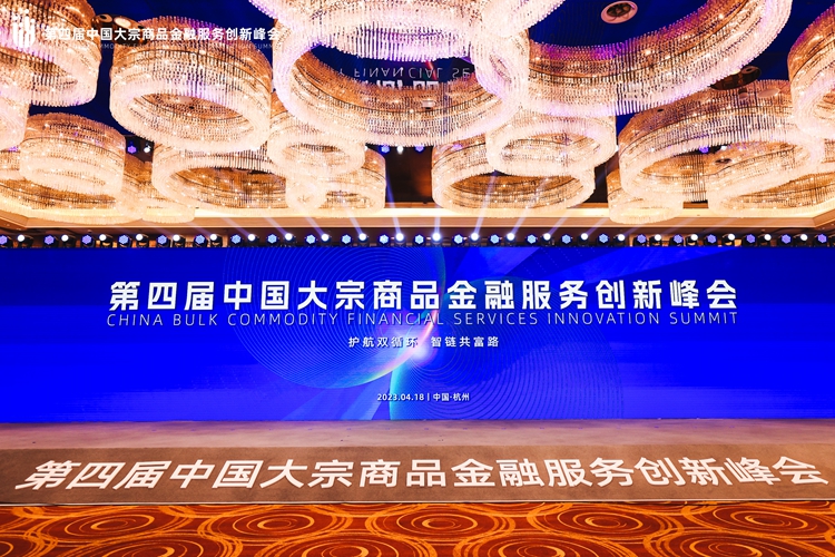 爱沙尼亚5月居民消费价格指数同比上涨4.5%
