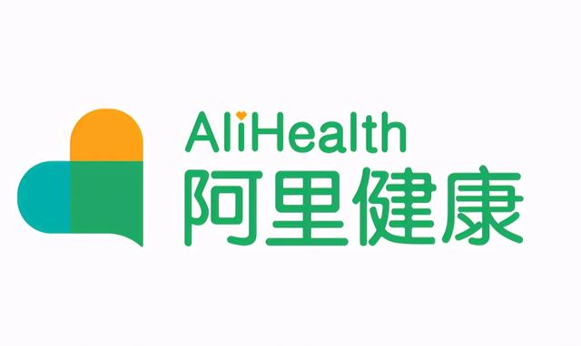 诺和诺德与阿里健康启动战略合作，助力慢病管理数字化升级