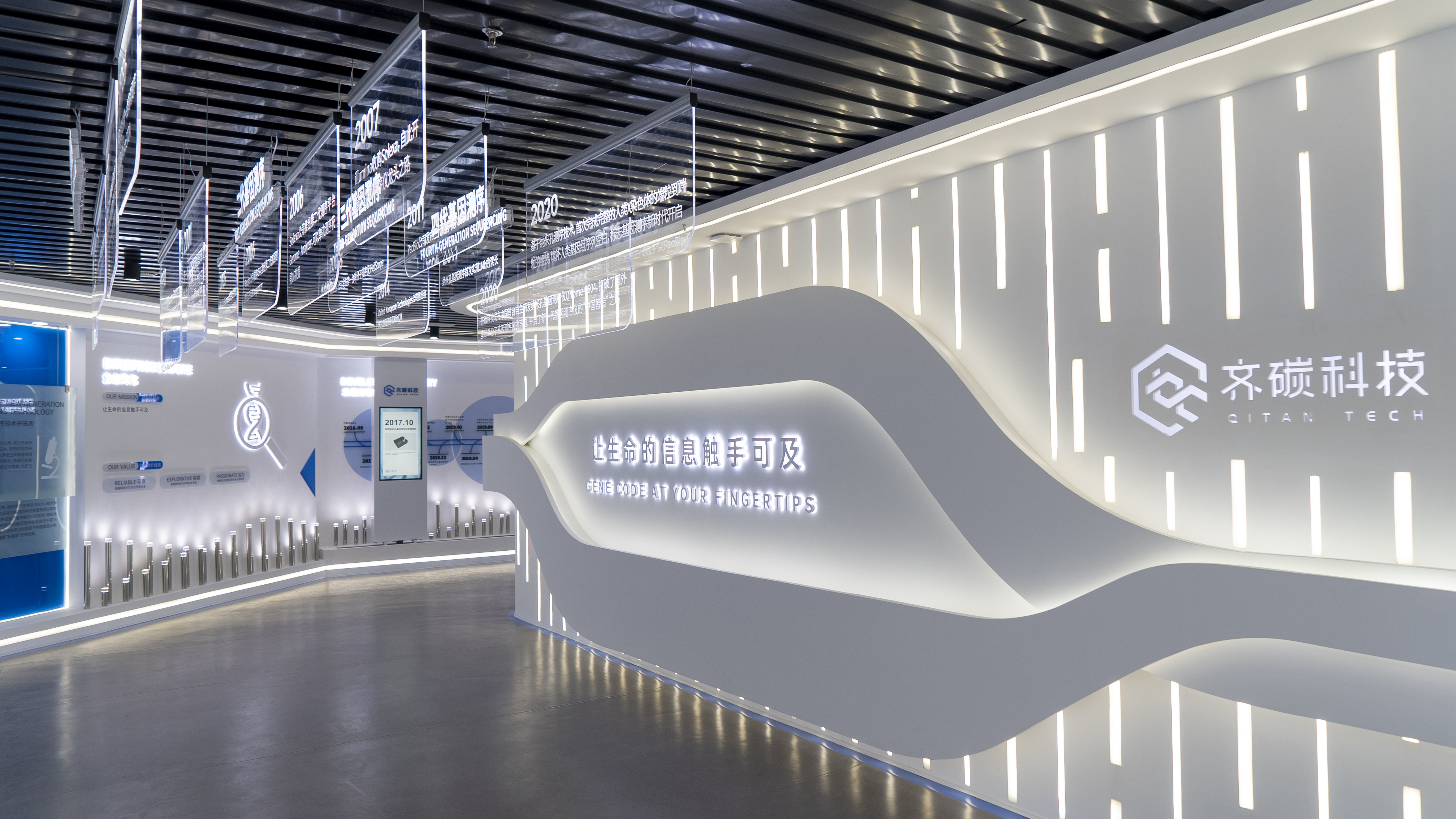 中科创星发行首单民营股权投资机构长期限科技创新债券