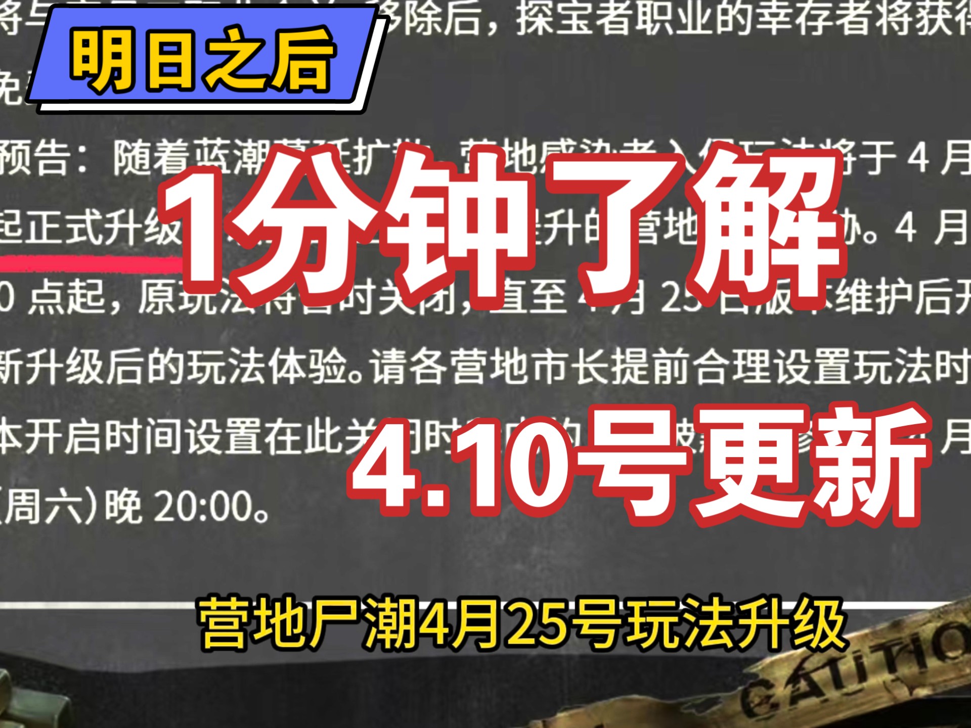 债市公告精选（6月17日）| 方圆地产明日将审议“H20方圆1”本息展期半年议案；中诚信下调中航产融评级至AA+