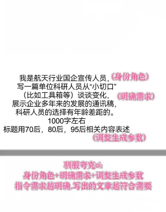 AI成为数学家得力助手还要多久