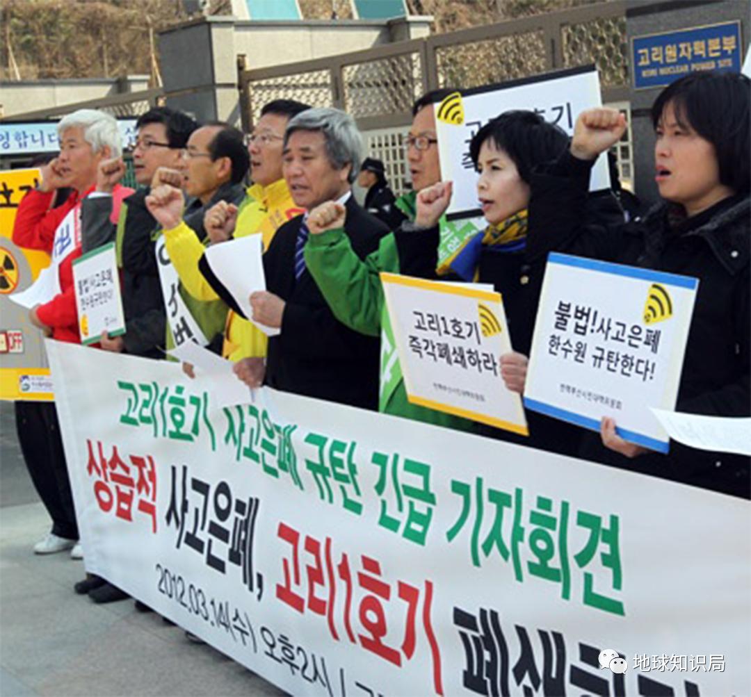 韩国电力公社积极抢占中东能源市场