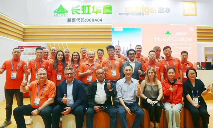 长虹品牌价值2521.39亿元