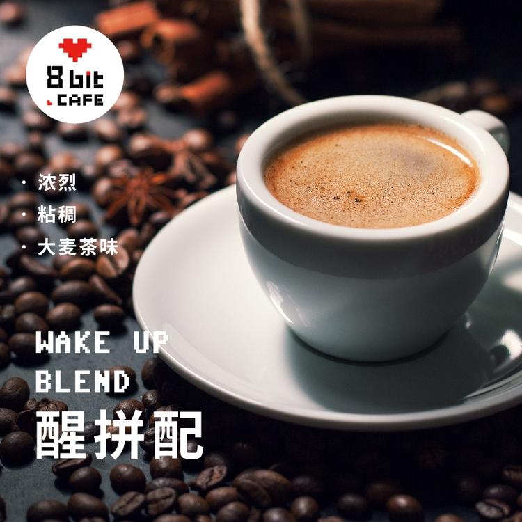 肯政府计划五年内将咖啡产量提高两倍