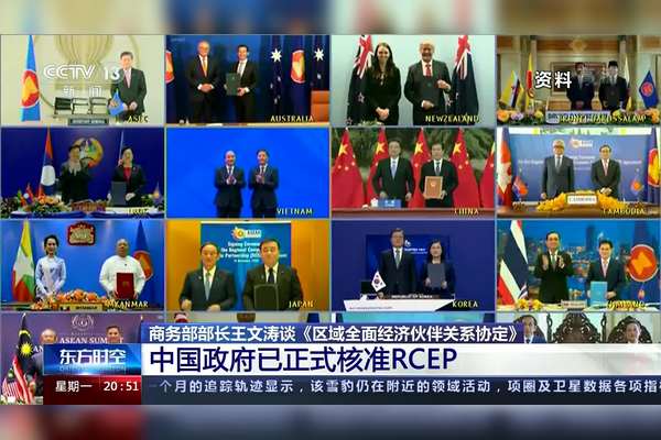 阿联酋与塞尔维亚全面经济伙伴关系协定正式生效