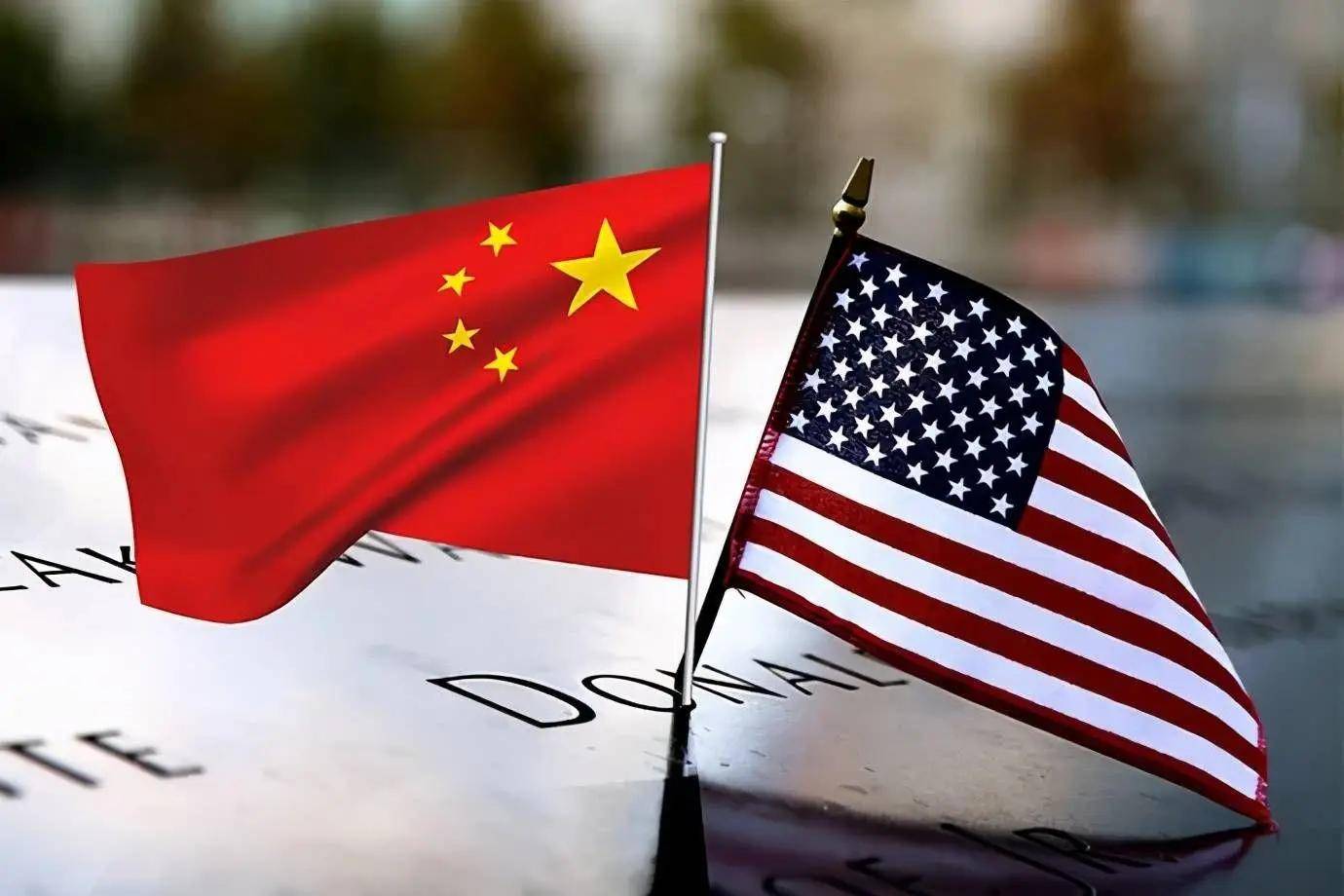 特朗普增收汇款税将对依赖侨汇的非洲经济体造成巨大冲击