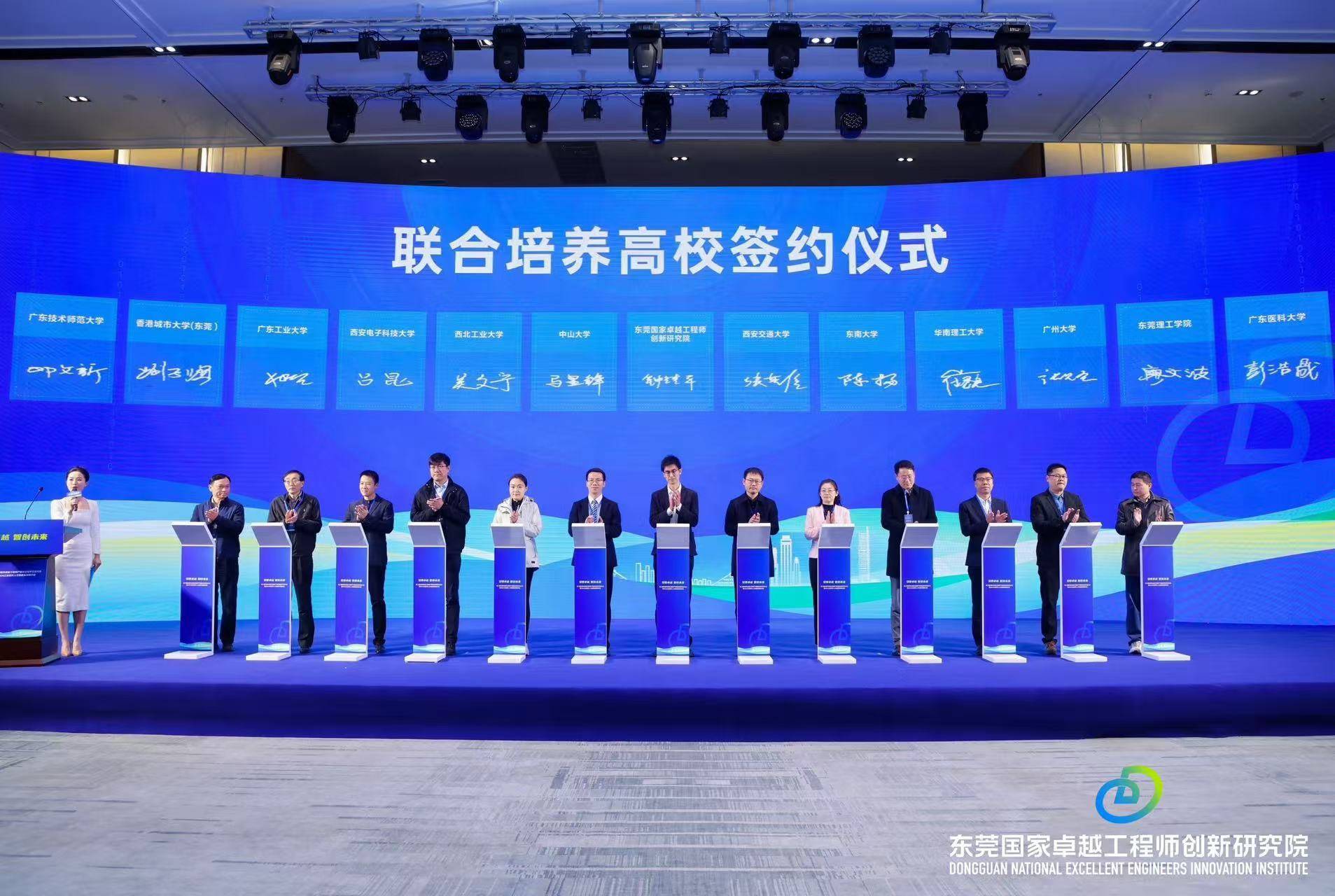 人工智能赛道：摩洛哥每年培养1.1万名工程师
