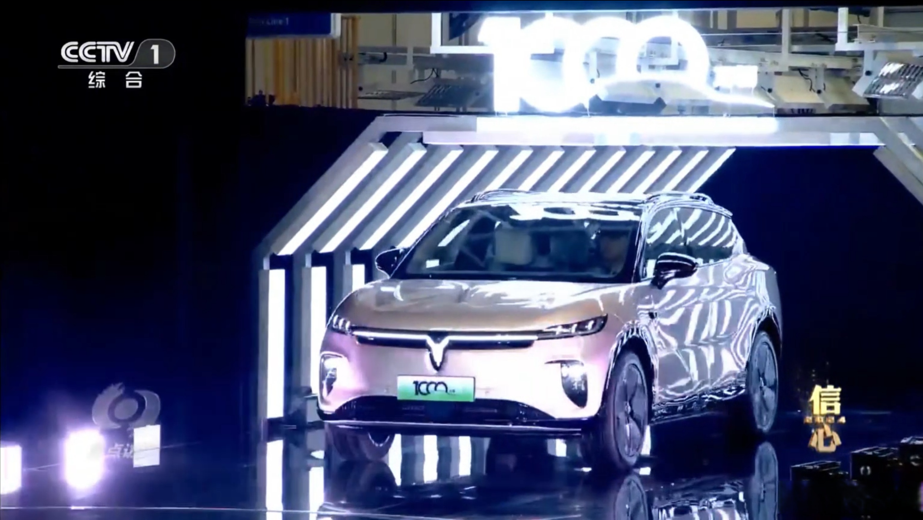 新华视点丨逐浪数字经济 激活发展新动能