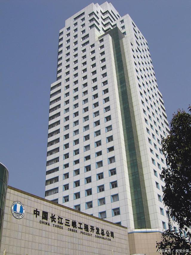 长江电力获得实用新型专利授权：“一种水电站振动摆度异常工况下自动停机控制系统”