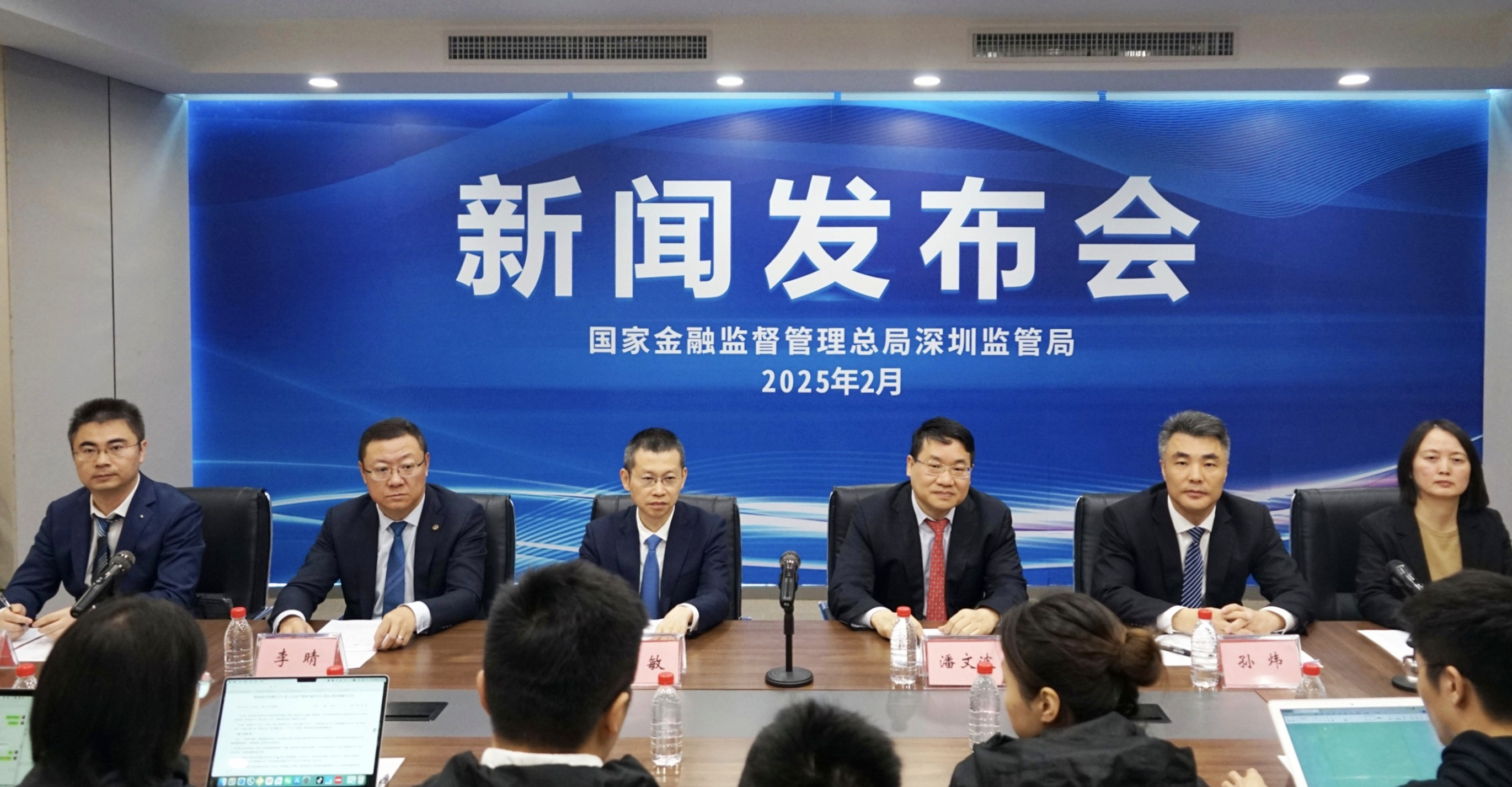 消费金融公司发债忙 年内7家发行总规模逾百亿元